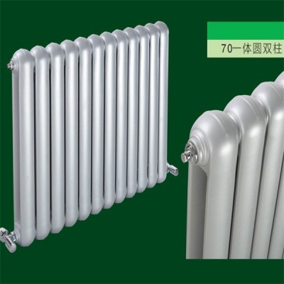 钢制70一体圆双柱暖气片家用水暖散热器采暖钢二柱