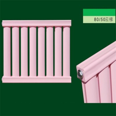 钢制80/50云梯暖气片钢一柱水暖暖气片农村散热器