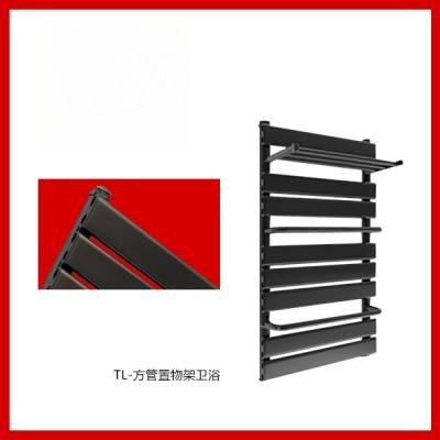 铜铝复合方管置物架卫浴散热器