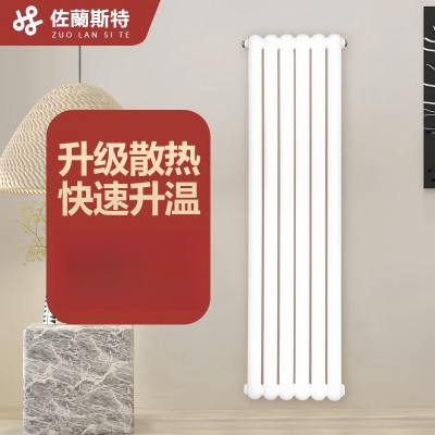 家用钢制50X25方片头散热器