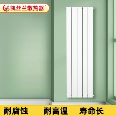 铜铝复合7575散热器_集中供暖