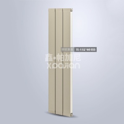 铜铝复合132X60封边散热器