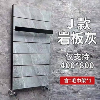 J款喷绘 铜铝复合卫浴800*400
