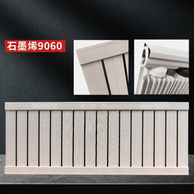 石墨烯90×60散热器