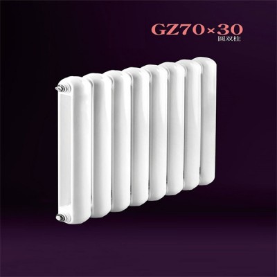 钢制70x30圆双柱散热器
