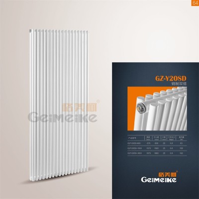 钢制双搭GZ-Y20SD