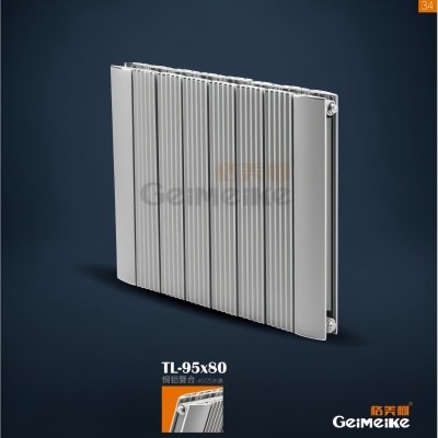 铜铝复合9580散热器