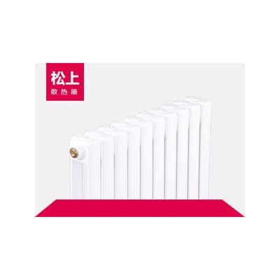 钢制50方片头散热器