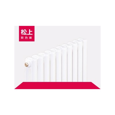 钢制60方片头散热器