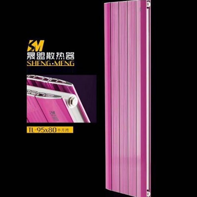 铜铝复合95X80半月湾