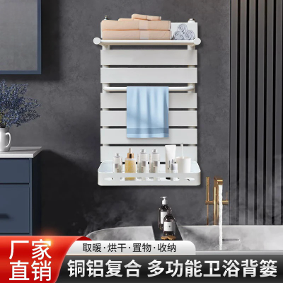 多功能卫浴背筐