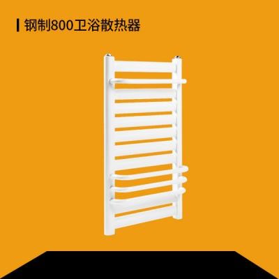 钢制800卫浴散热器壁挂式取暖设备
