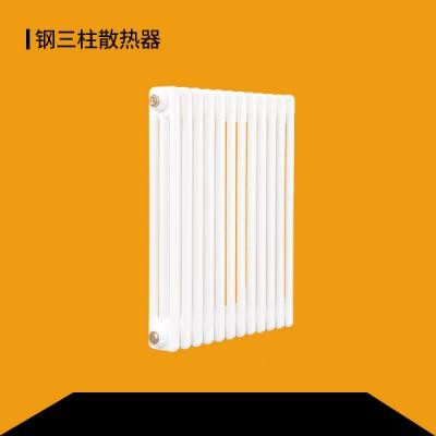 工程通暖钢制钢三柱散热器