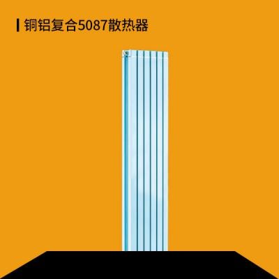 铜铝复合50X87散热器大水道壁挂式