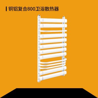 铜铝复合800卫浴散热器大水道取暖