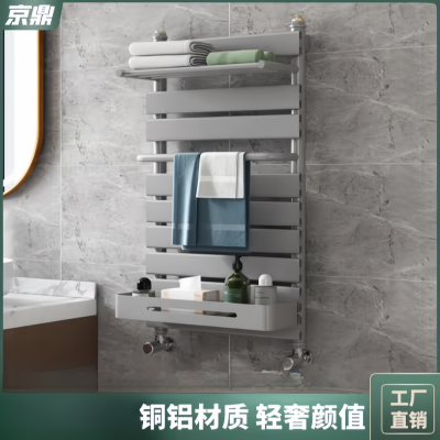 铜铝卫浴背篓暖气片