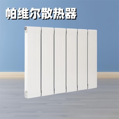 铜铝复合132×60散热器铜铝复合暖气片