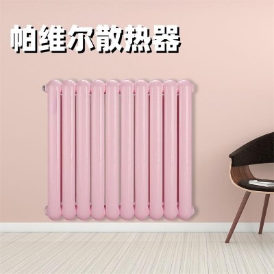 钢二柱50片头