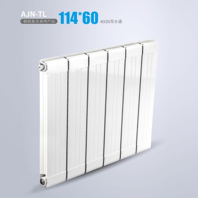 铜铝复合114*60散热器