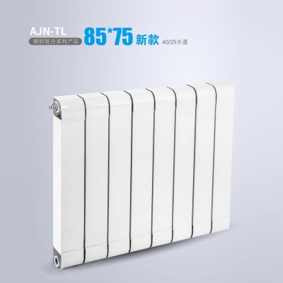 铜铝复合85*75新款散热器