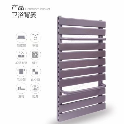 卫浴小背篓暖气片