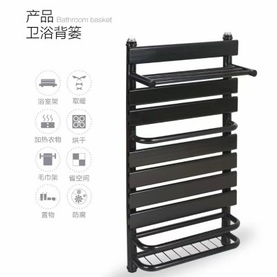 置物架卫浴散热器