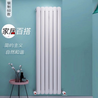 钢制60双柱散热器家用水暖暖气片壁挂式自采暖