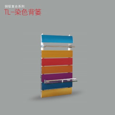铜铝复合染色背篓