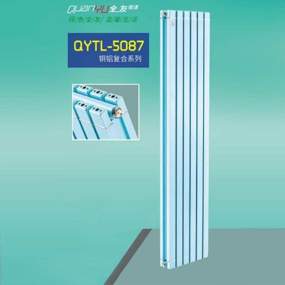 铜铝复合50×87散热器