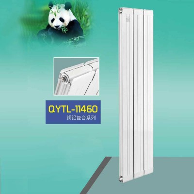 铜铝复合114×60散热器