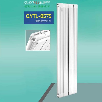 铜铝复合85×75散热器