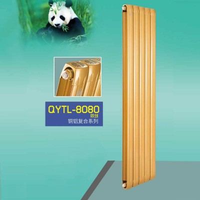 铜铝复合80×80双剑散热器