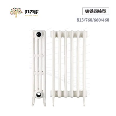 铸铁散热器-铸铁四柱型