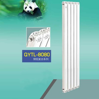 铜铝复合80×80散热器