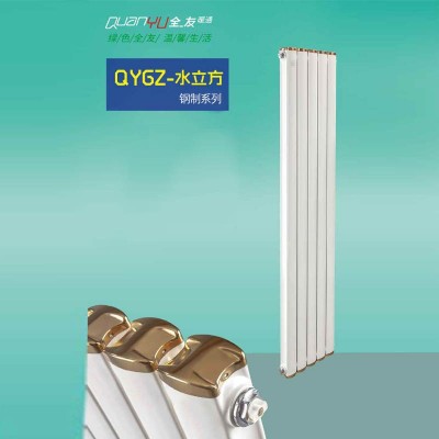 钢制水立方散热器