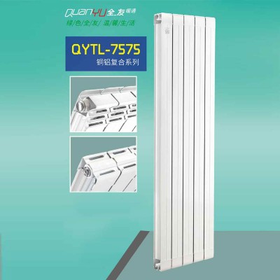 铜铝复合75×75散热器