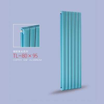 铜铝复合80X95散热器壁挂式散热器家用