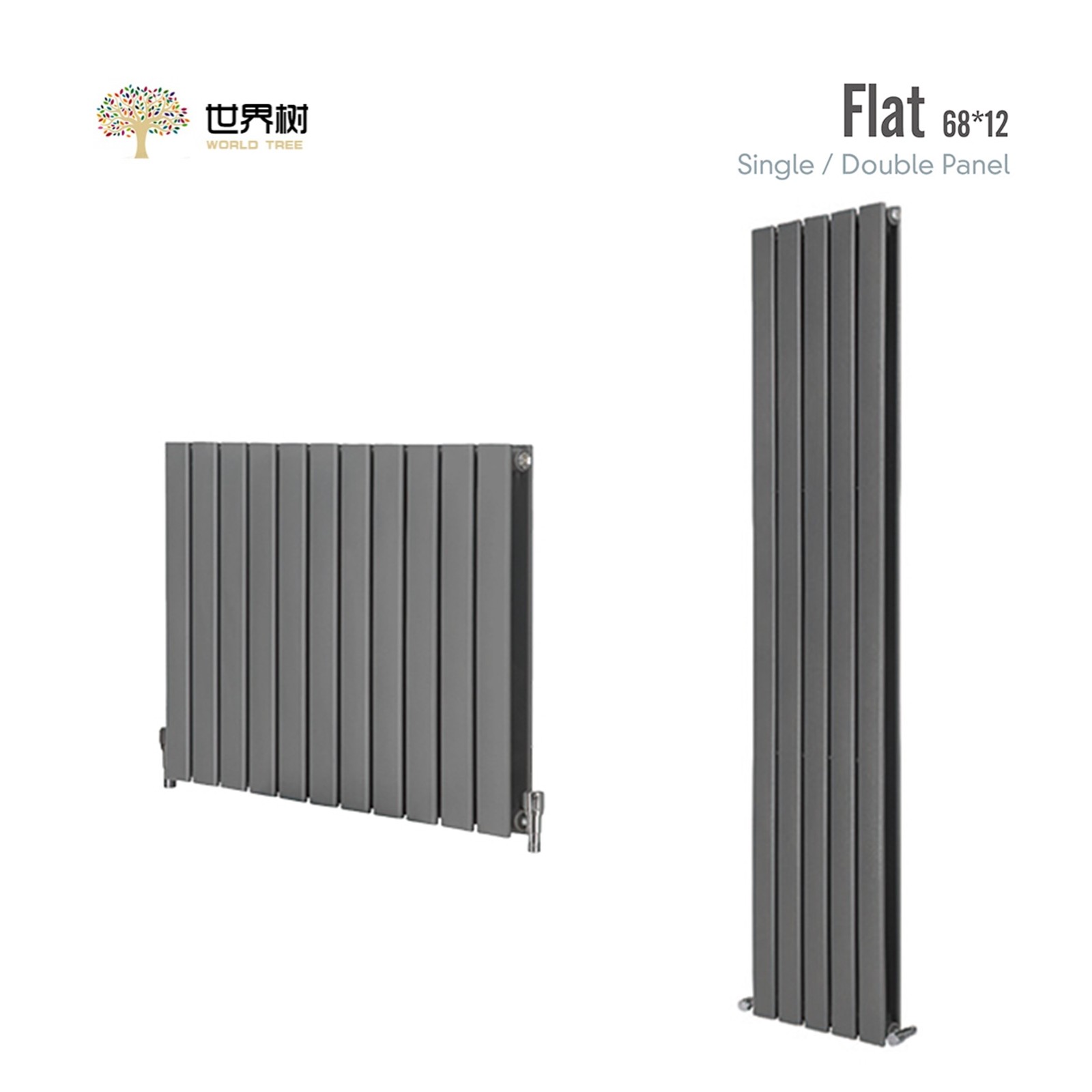 Designer Radiators-Flat 68×12