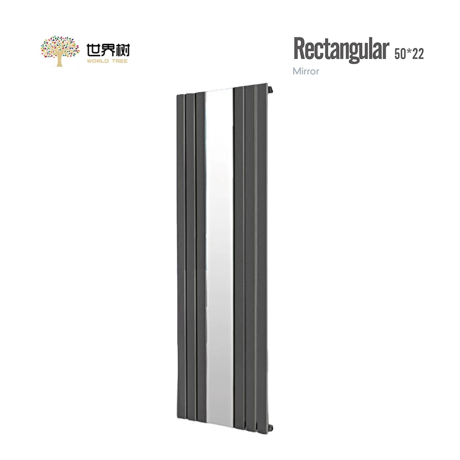 Designer Radiators-Rectangular