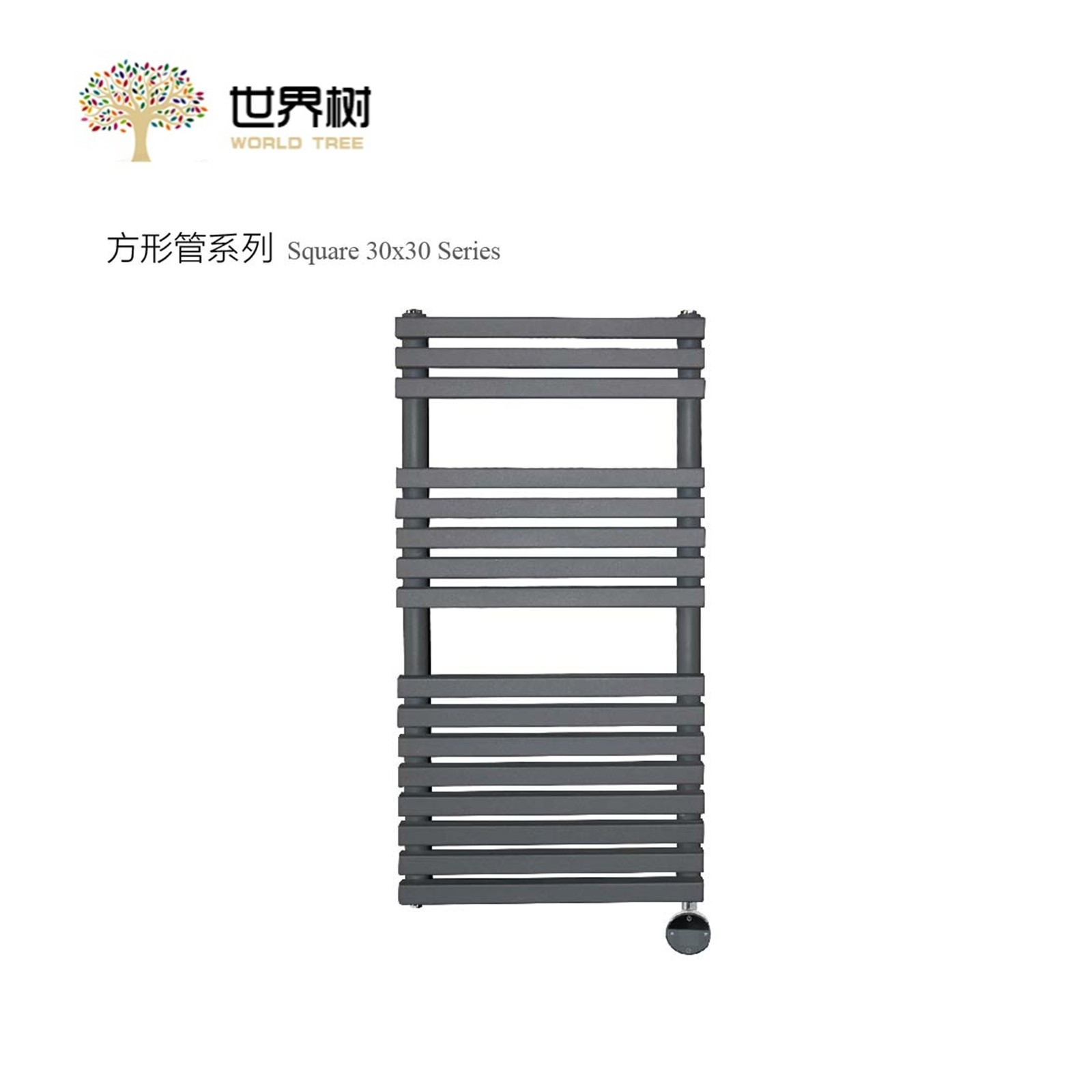 Towel Radiator, Square Series