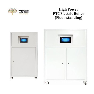 H-Power PTC Electric Boiler