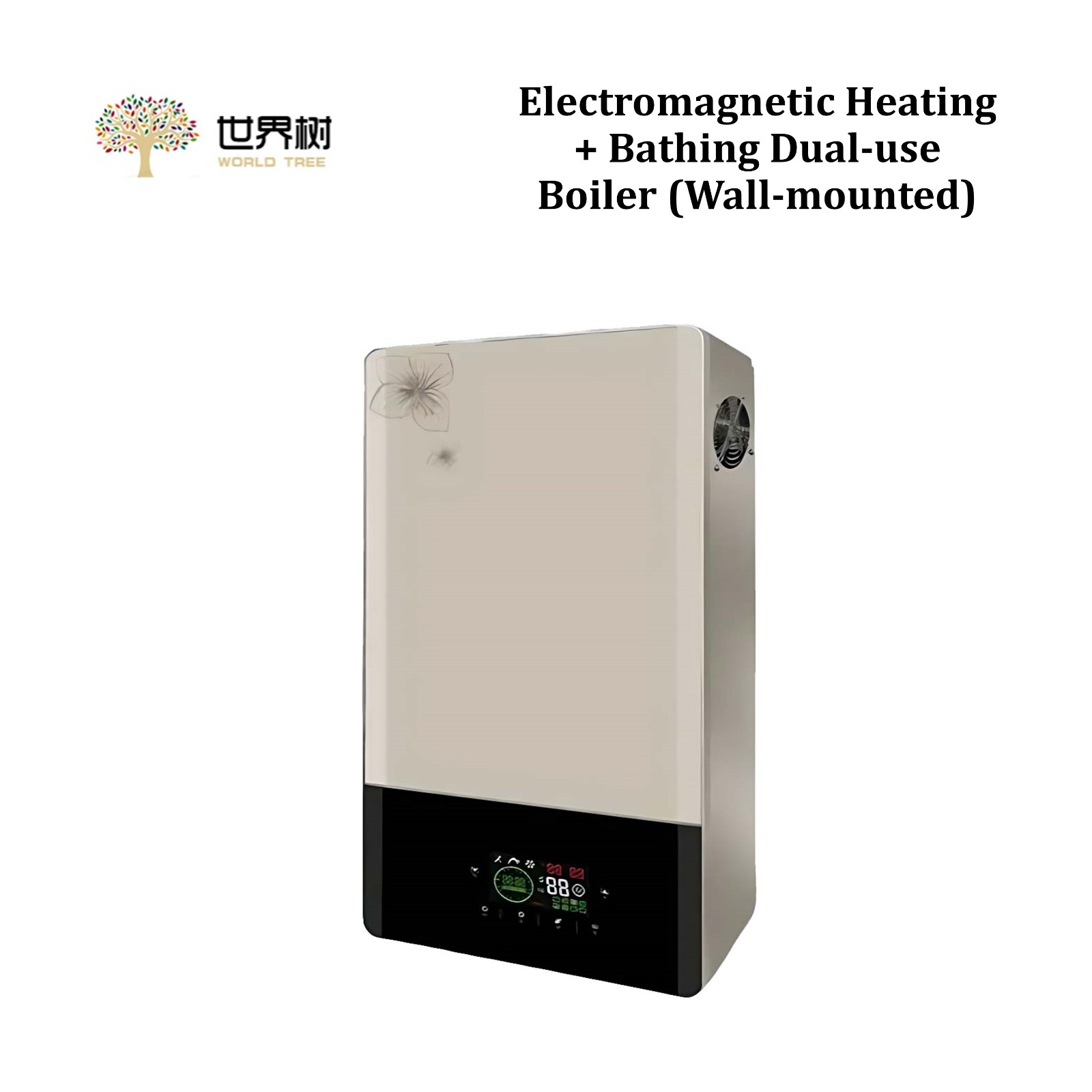 Electromagnetic DualUse Boiler