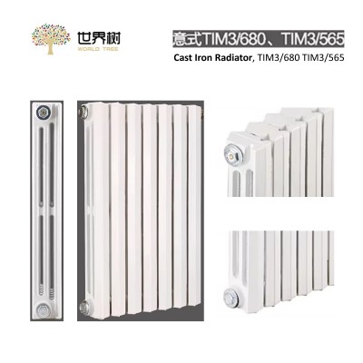 Cast Iron Radiator, TIM3