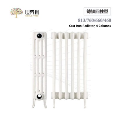 Cast Iron Radiator, C4 columns
