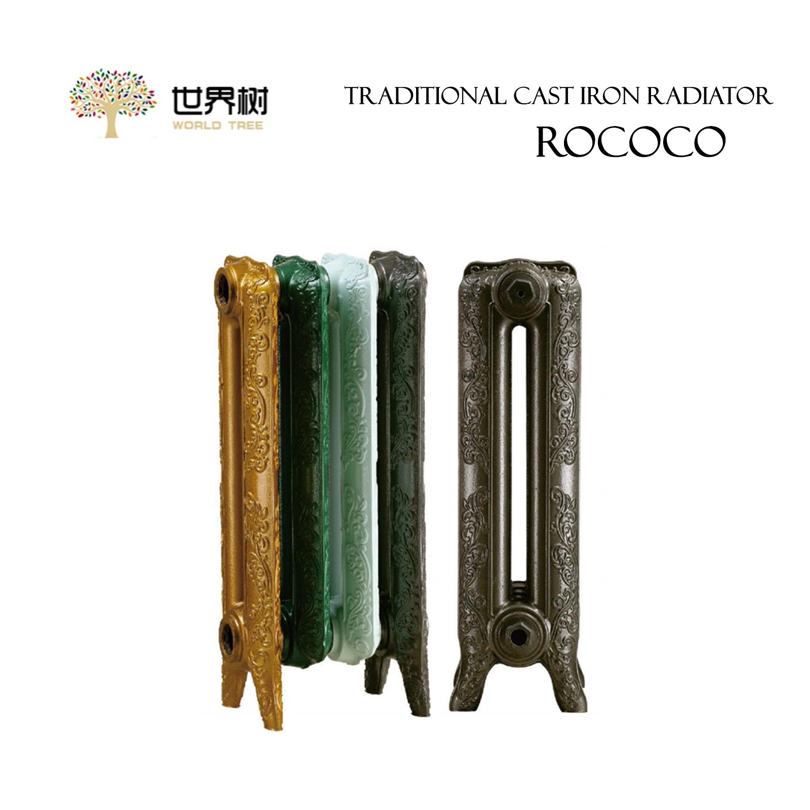 Traditional Radiator, Rococo