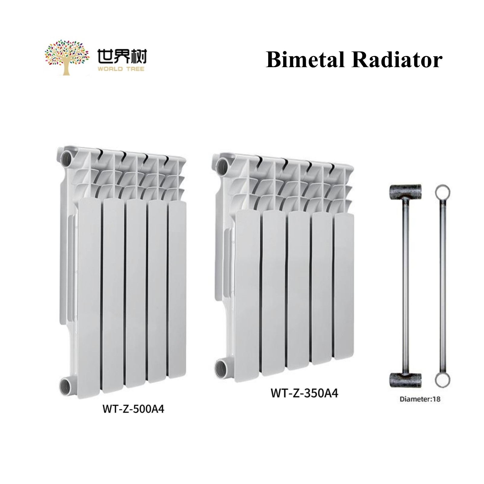 Bimetal Radiator, 78.5*78