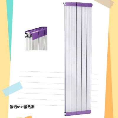 铜铝复合85X75散热器