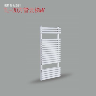 铜铝复合30方管云梯WY散热器