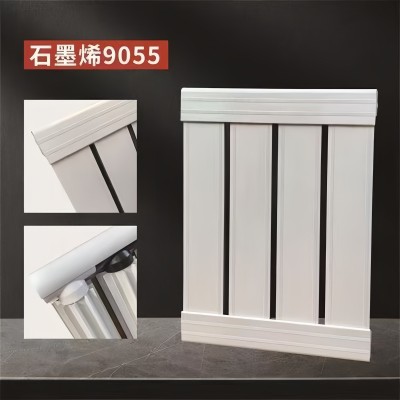 石墨烯9055散热器