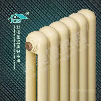 钢制系列散热器60